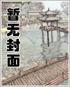 Rebirth 2004 starts again