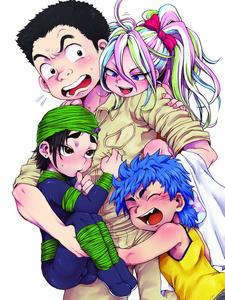 Komatsu's Love Defense
