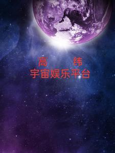 Film and TV time travel: reselling supplies as soon as the end of the world